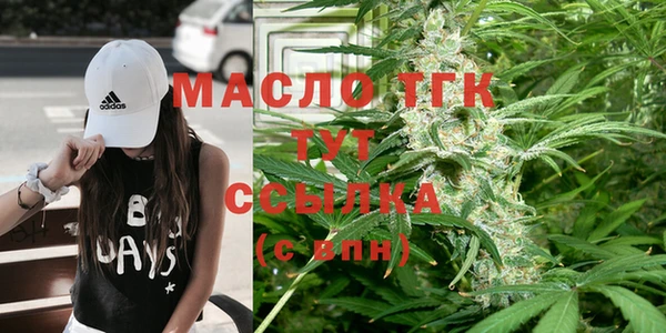 COCAINE Кукмор