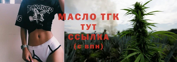 COCAINE Кукмор