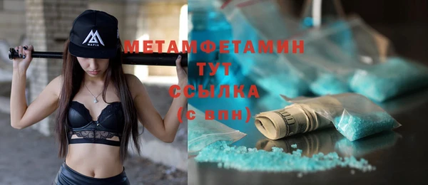 COCAINE Кукмор