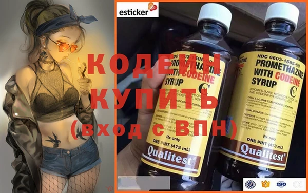 COCAINE Кукмор