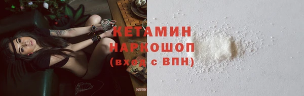 COCAINE Кукмор