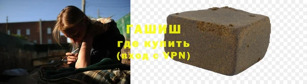 ешки Краснотурьинск