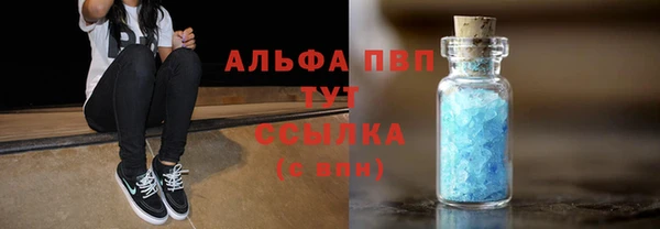 COCAINE Кукмор