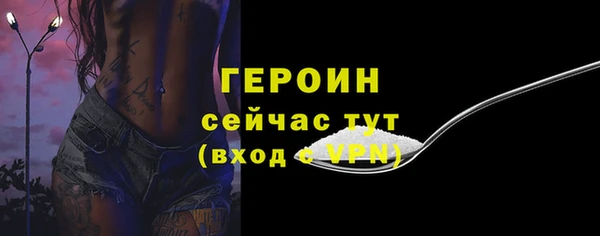 COCAINE Кукмор