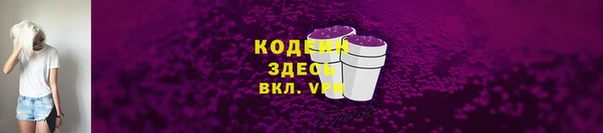 COCAINE Кукмор