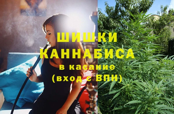 COCAINE Кукмор