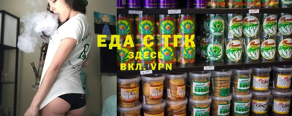MDMA Кулебаки