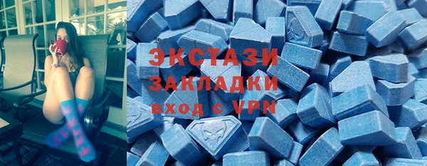 соль курить ск Куйбышев