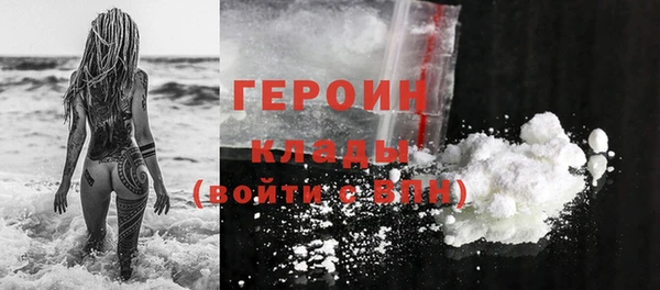 COCAINE Кукмор