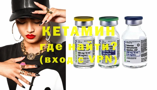 COCAINE Кукмор
