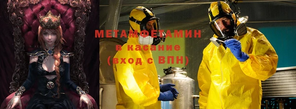 COCAINE Кукмор