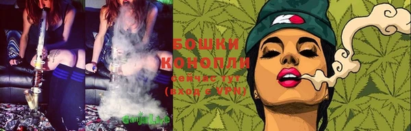 MDMA Кулебаки