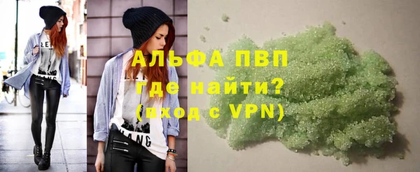 соль курить ск Куйбышев