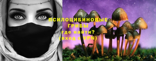 COCAINE Кукмор