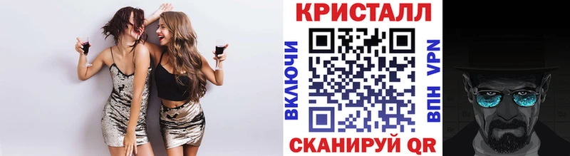 Первитин Декстрометамфетамин 99.9% Чудово