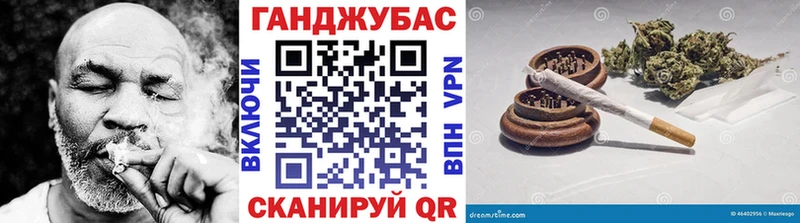 Шишки марихуана VHQ  Чудово 